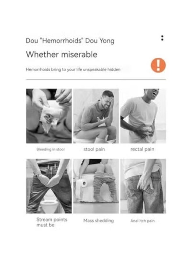 APDMP Hemorrhoid Lick Cold Compress Gel, Cold Skin Gel Hemorrhoid Cream, Fissure Cream, Hemorrhoid Relief Cream, Fast Relief of Hemorrhoids and Anal fissures, 20g (1box) - Image 3